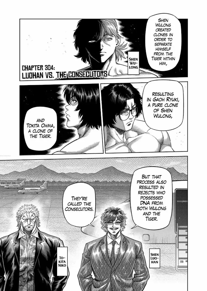 Kengan Omega Chapter 304 image 02_optimized